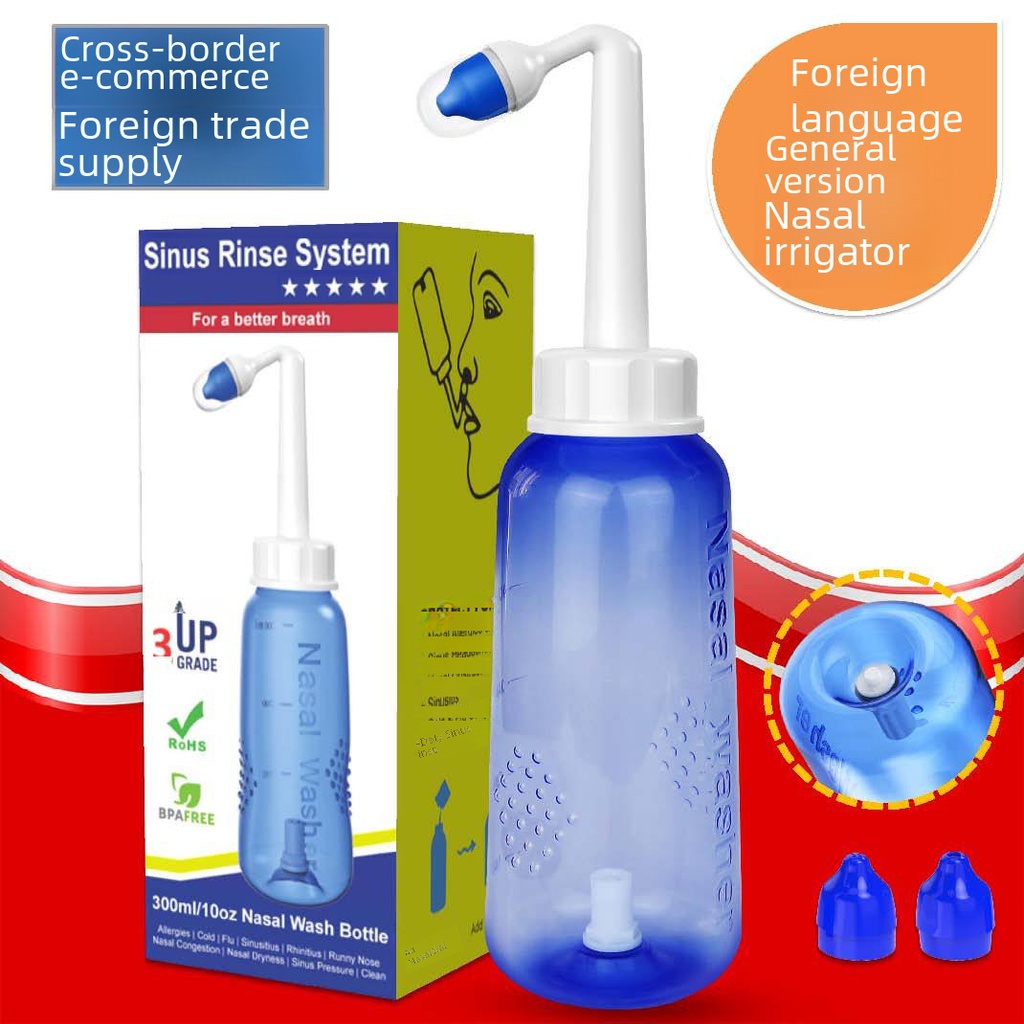 English version yoga bottle nasal wash bottle 300 ml e-commerce speed