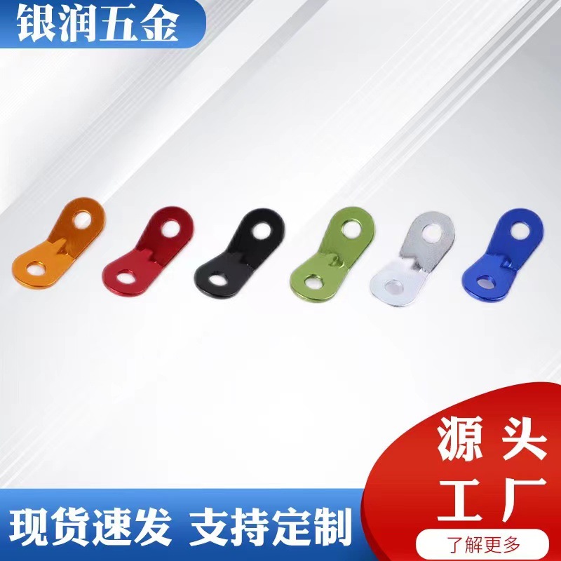 Outdoor camping camping tent adjustment buckle canopy adjustment buckle eyes aluminum alloy canopy wind rope buckle factory