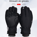 Winter 3M Cotton Ski Gloves Outdoor Autumn and Winter Windproof Waterproof Warm Touch Screen Fleece-Lined Cycling Electric Vehicle Gloves
