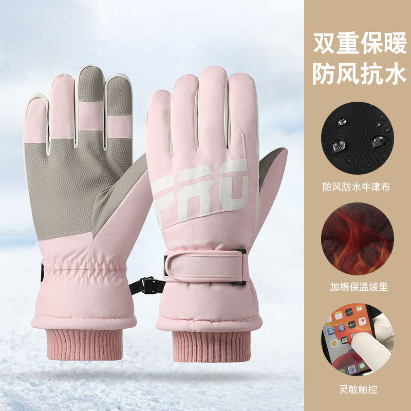 Ski Gloves X0 Windproof and Waterproof Outdoor Riding Motorcycle Winter Fleece-lined Thickened Warm Finger Gloves for Men and Women