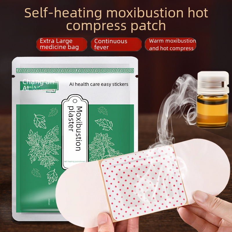 Nanyang factory wholesale self-heating moxibustion paste dampness warm body paste cervical moxa leaf hot compress moxa grass heating paste custom