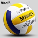 Senior High School Entrance Examination Students' Special Volleyball Primary School Students Girls' Gas Volleyball Competition Soft and Hard Volleyball Junior High School Students' Special Ball for Examination