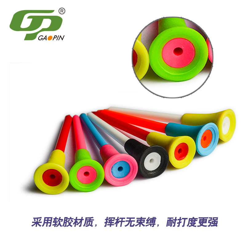 Factory direct supply golf nail soft rubber sleeve double plastic tee golf nail seat hot sale