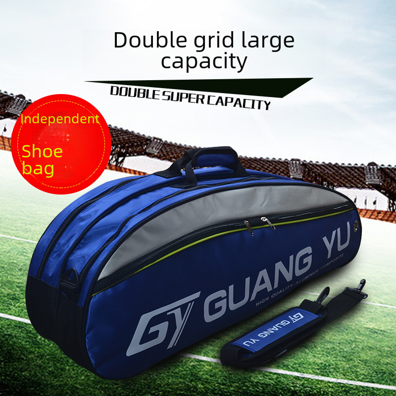 Guangyu 6 Pack Super Capacity Backpack Multi-layer Sports Shoulder Bag Handbag Badminton Racket Backpack Wholesale