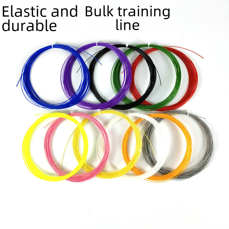 Badminton line training line resistant to play elastic team stadium without standard bulk 6595 line manufacturers line