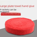 5m large plate towel glue long hair microfiber badminton towel hand glue large roll tennis racket sweat absorbent belt anti-slip glue