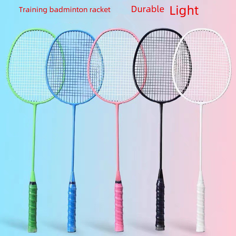 A generation of aluminum and glass integrated badminton racket adult students competition training light resistance badminton racket single