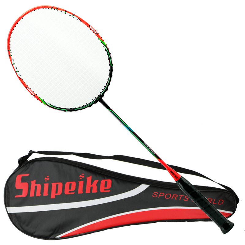 Factory wholesale badminton racket 5U women's single racket carbon fiber resistant ultra-light fitness adult couple racket