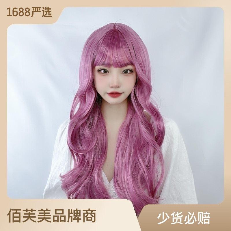 wig female long curly hair cos animation air bangs Lolita wig chemical fiber headgear a generation of hair