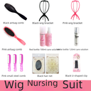 Wig Care Set Small Steel Comb Care Solution One-word Card Airbag Comb Wig Bracket Wig Hair Net Represent Hair