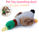 New Pet Toy Plush Voice Duck Dog Toy 28cm Simulation Wild Duck Pet Supplies