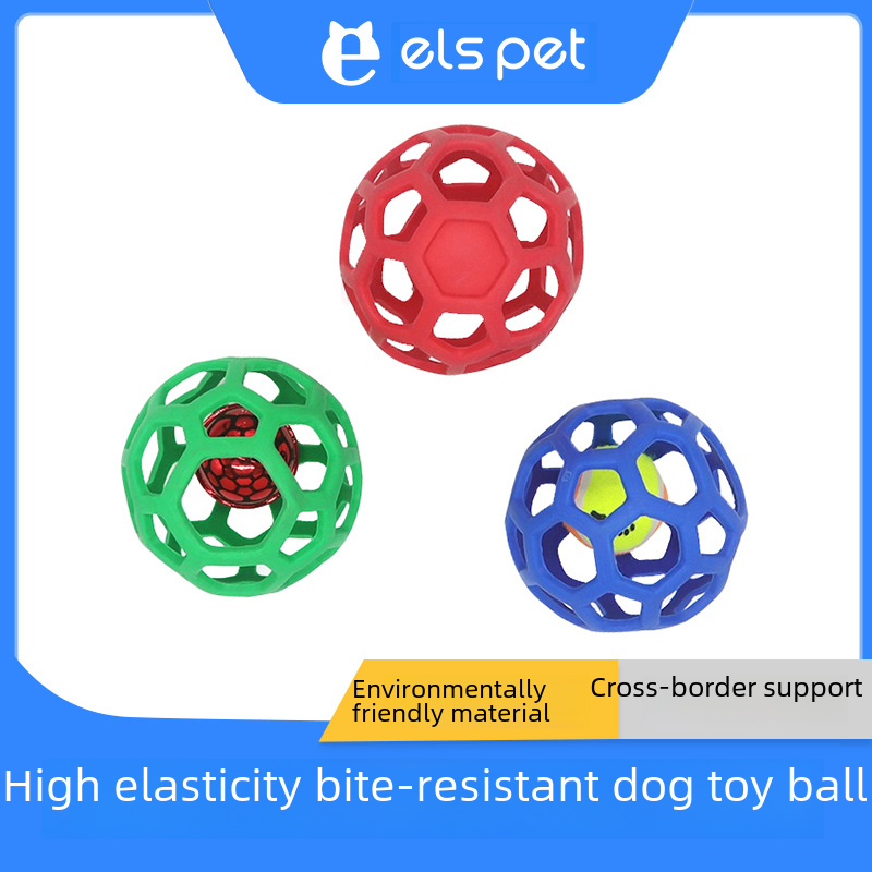 Erlang Shen dog toy hollow ball TPR plastic bite-resistant elastic rubber ball Bell pet toy ball wholesale