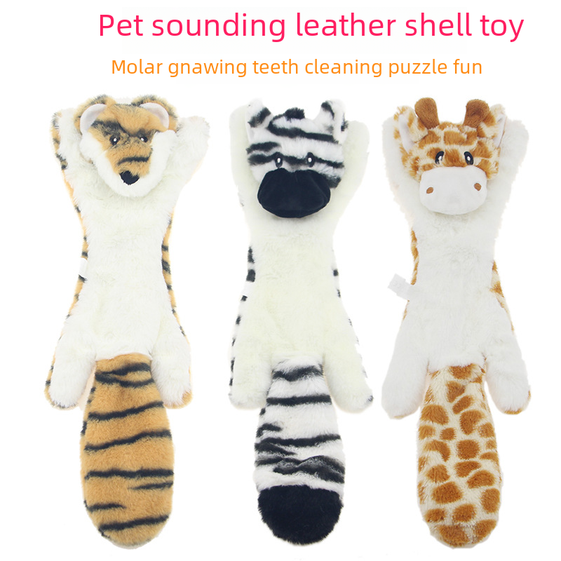 Dog plush puzzle bite sound pet toy simulation animal shape shell toy factory direct supply
