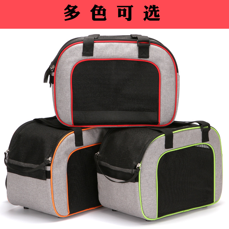 manufacturers supply pet bag dog out single pet messenger bag cat bag multi-backpack