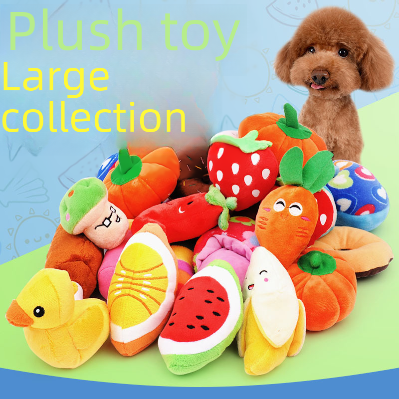 New pet plush dog sound simulation cartoon animal bite resistant molars plush pet toys wholesale