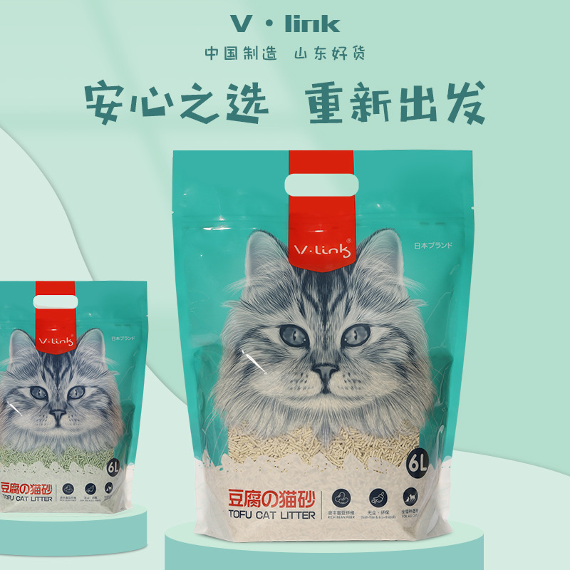 Meow Yang tofu cat litter deodorization absorbent clumping Wei Lin Kai mixed millet cat litter factory wholesale pet shop