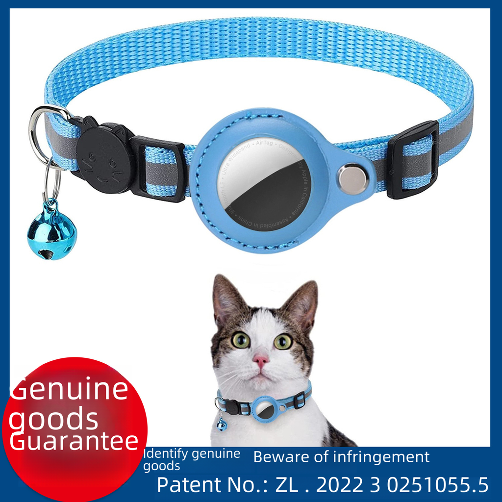 Pet Airtag Tracker Protective Cover Anti-lost Pet Positioning Collar Cat Reflective Bell Collar