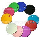 30mm Round Dog Brand Pet Supplies Cat Tag Laser Engraving Metal Brand Collar Traction Tag