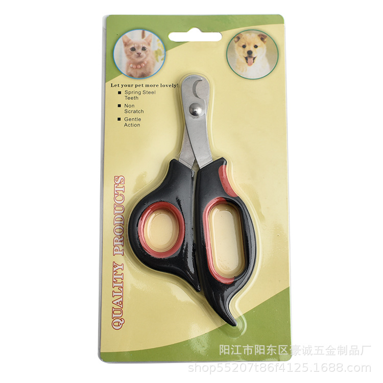 Seasonal explosives hot pet nail clippers pet nail clippers manufacturers wholesale direct cat dog nail clippers