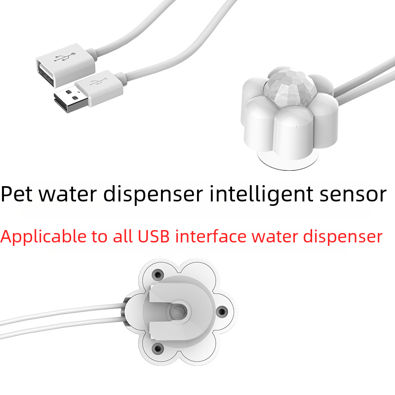 Pet water dispenser smart sensor infrared radar induction cat close to automatic running water feeding power saving mute
