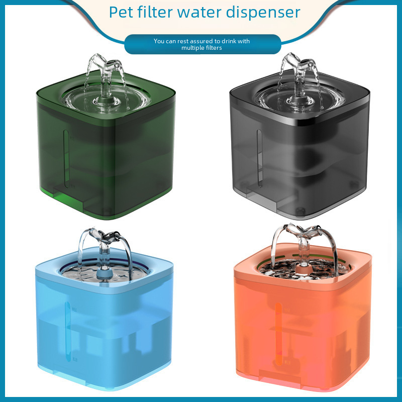 Pet water dispenser new intelligent induction cat water dispenser automatic circulating water cat and dog water dispenser water feeder