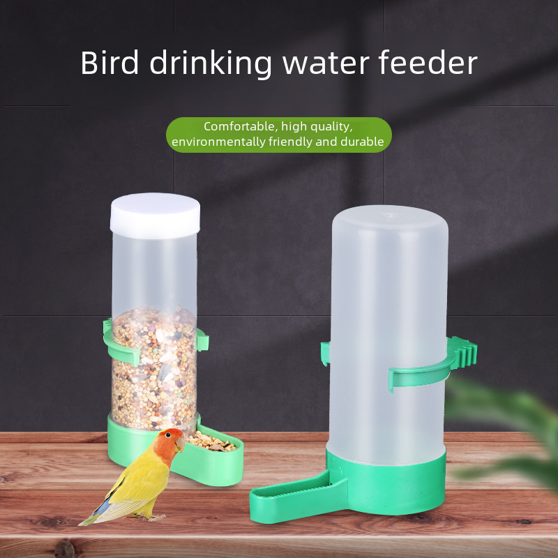 Automatic drinker feeder for bird feeder bird food box tiger skin peony parrot anti-scattering bird food Cup bird supplies