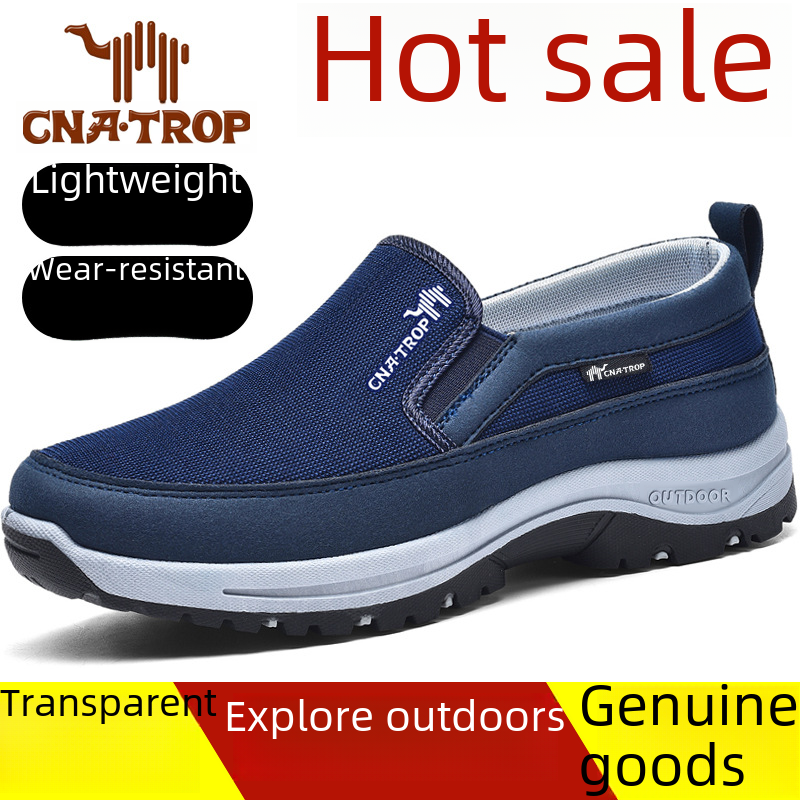 Men's Non-slip Slip-on Walking Shoes 49-yard Large-size Casual Mesh Sports Shoes Soft-soled Travel Shoes