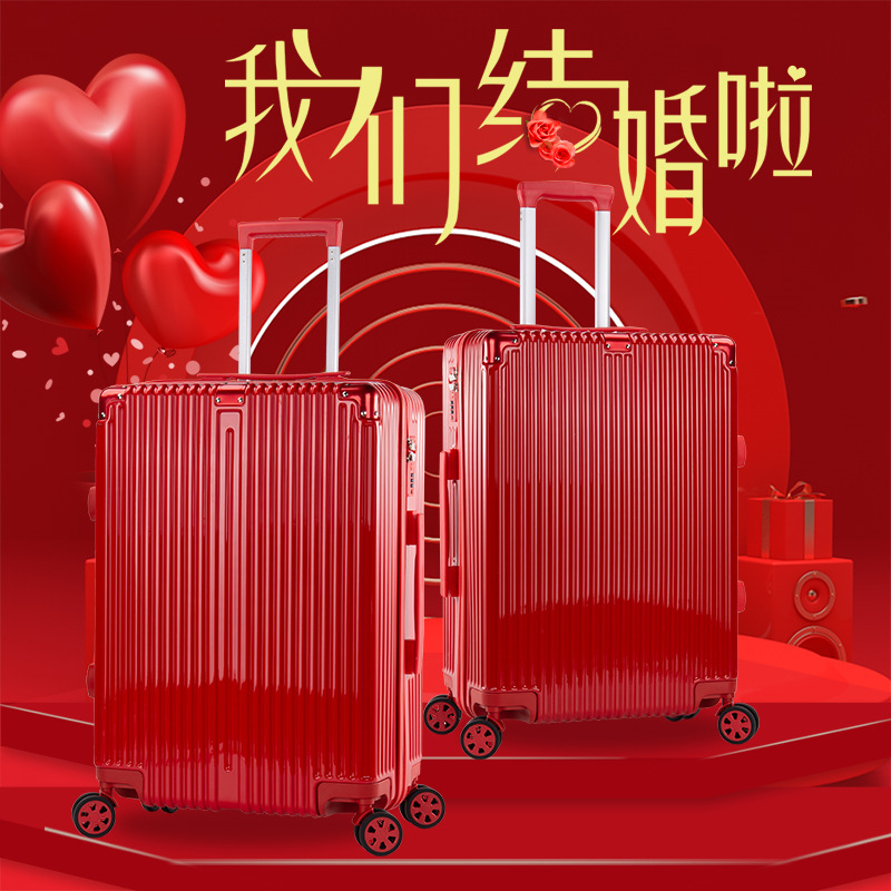 Wedding box wedding gift box travel trolley case dowry box retro red password luggage wholesale
