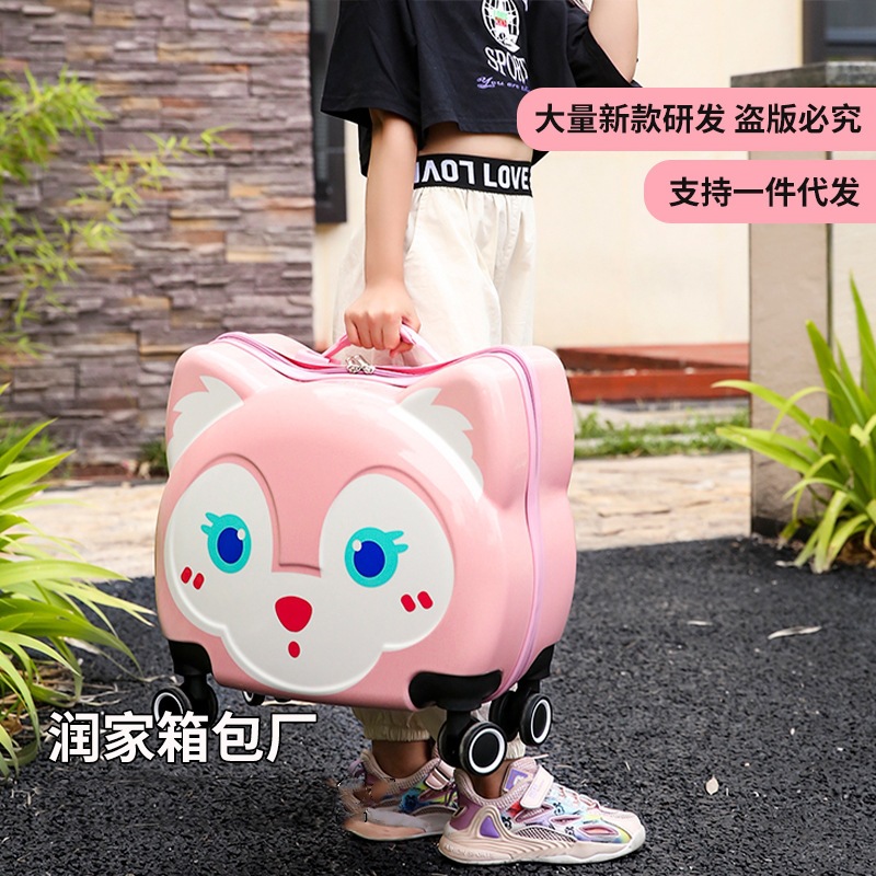 new children's trolley case Ling Nabel cartoon suitcase factory wholesale printed logo student suitcase