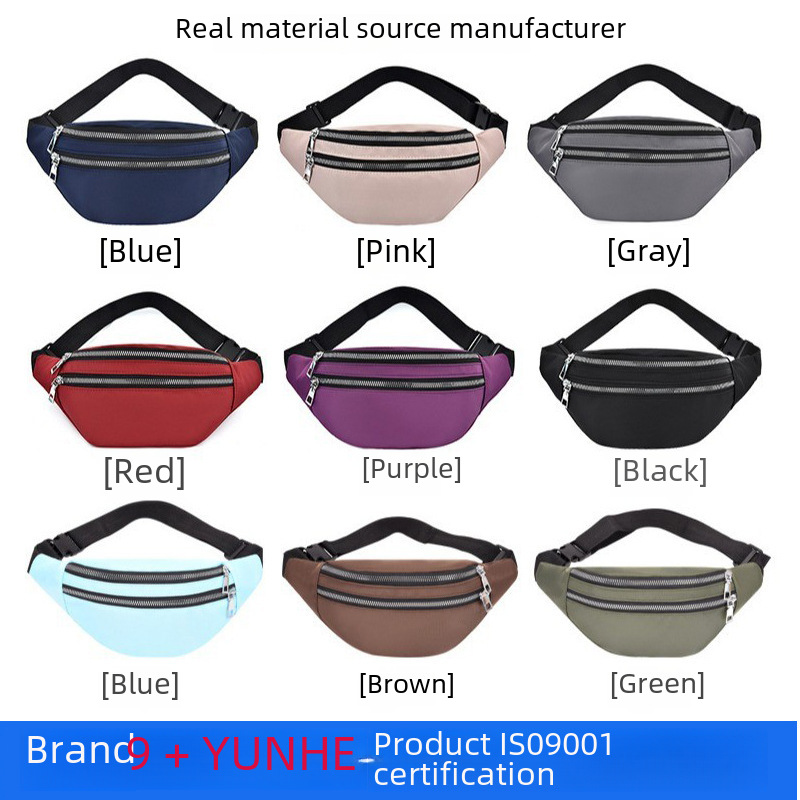 New Hot-selling Sports Waist Bag Waterproof Mobile Phone Bag Korean Fashion Waist Bag Large Capacity Waist Bag