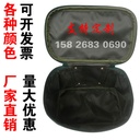 Wash Bag Internal Storage Bag Travel Wash Bag Portable Bath Wash Bag Carrying Bag