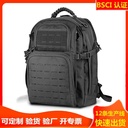 Factory Custom Durable Military Backpack Waterproof Oxford Backpack Tactical Backpack Army Assault Bag Adventure Bag