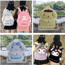 Cute Cartoon Plush Shoulder Schoolbag Yugui Dog Kulomi Girls' Heart Backpack Large Capacity Melody JK Clothing