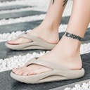 Large Size Slippers Summer Korean-style Fashionable Men's Flip-flops Outer Wear Thick Bottom Couple's High-bounce Beach Slippers