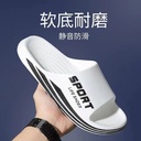 A generation of free shipping lovers slippers summer men's home indoor and outdoor wear non-slip men's and women's sandals shoes