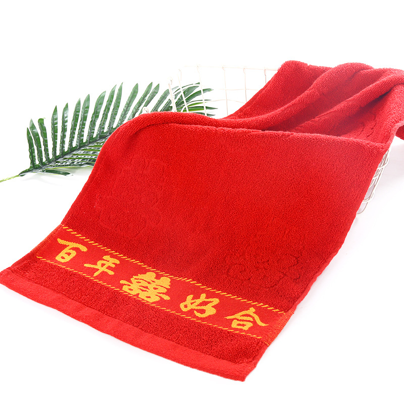 Pure cotton red happy word hundred years good towel wedding gift towel factory wholesale