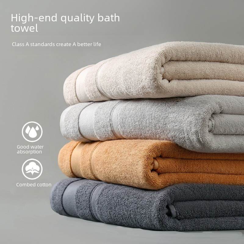 Bath towel cotton thick 600g adult household quick-drying absorbent beach hotel cotton bath towel set wholesale