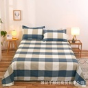 Sanding four-piece student dormitory bed sheet quilt cover pillowcase set wholesale student multi-piece bed sheet four-piece set