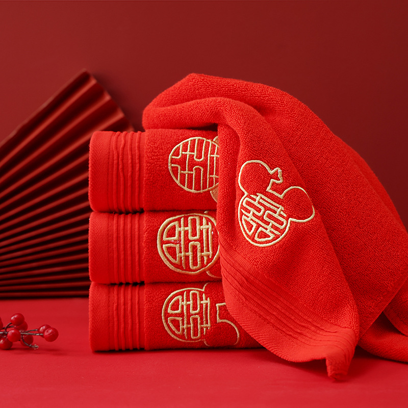 Wedding towel wholesale big red cotton towel absorbent soft wedding gift hand gift towel can be embroidered LOGO