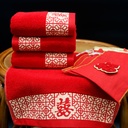 New Cotton Style Big Red Towel Wedding Celebration Return Towel Wedding Ceremony Couples Towel Custom logo