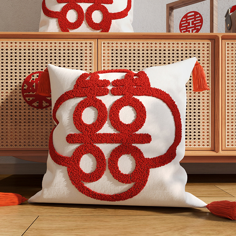 Chinese-style Red Double Happiness Three-dimensional Embroidered Wedding Pillow Decorative Pillow Wedding Room Bedroom Gift Pillow Case