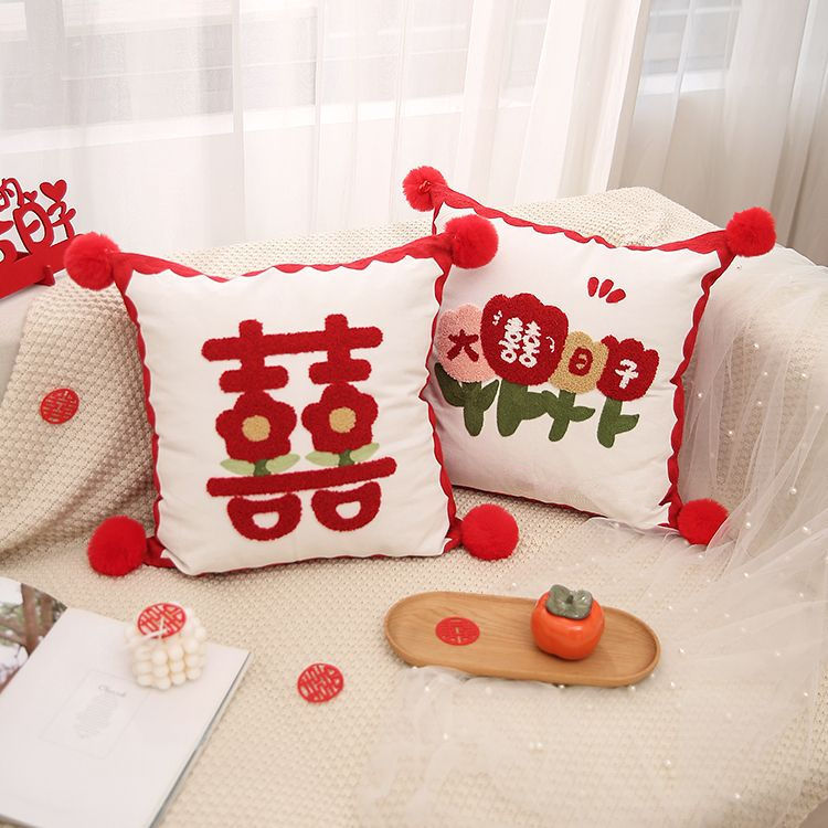 Wedding room layout wedding letter pillow a pair of bed living room sofa decoration back cushion pillow wedding supplies