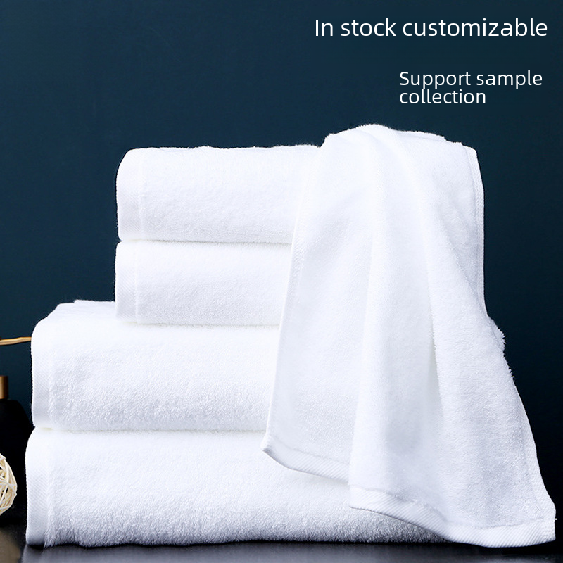 Five-star hotel bath towel cotton thickened white towel hotel swimming bath towel cotton enlarged hotel bath towel