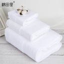 Hotel towel factory five-star hotel white towel bath towel cotton embroidered logo in stock supply
