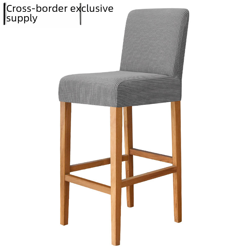 stretch home hotel club bar chair cover Barstool corn grain flannel high stool cover