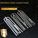 Factory spot 104 special A curtain hook stainless steel bold four-claw hook single hook lifting hook curtain hook