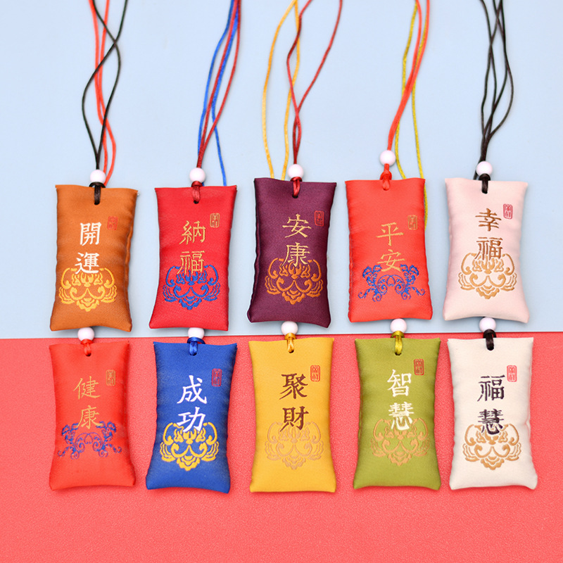 Sachet sachet empty bag carry-on blessing small sachet hanging neck bag amulet purse gift factory wholesale