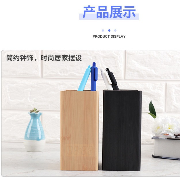 Creative pen holder alarm clock LED clock office home gift free logo simple wooden clock factory direct sales