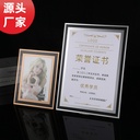 Transparent photo frame table wholesale honor certificate display frame photo frame business license frame glass certificate photo frame