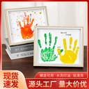 Photo Frame Picture Frame Set Table Couple's Handprint Photo Frame diy Couple's Gift Hand Print Graffiti Hanging Picture by Palm Print